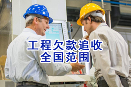 信用卡逾期后还能申请吗？